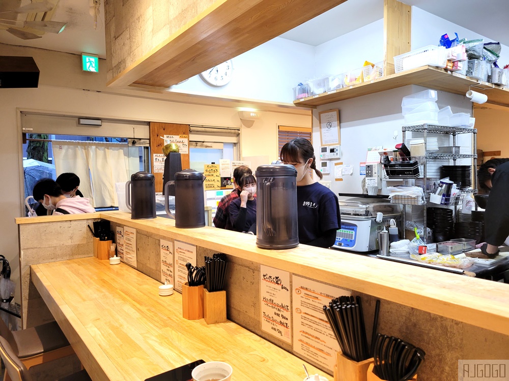 名古屋美食 麵家獅子丸 日本拉麵百選 西式料理手法融合日本拉麵精隨 名古屋自由行推薦