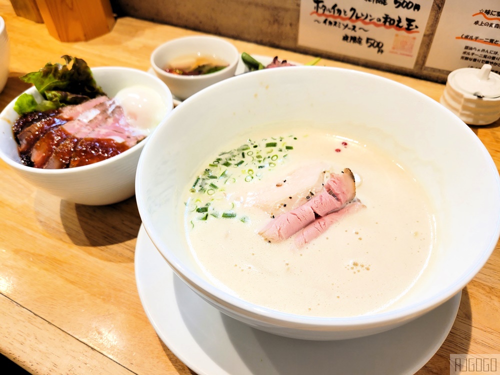 名古屋美食 麵家獅子丸 日本拉麵百選 西式料理手法融合日本拉麵精隨 名古屋自由行推薦