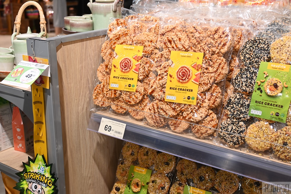 清邁自由行 真心市集JJ Market 清邁周末市集 好吃好逛文青農夫市集 清邁自由行 真心市集JJ Market 清邁周末市集 好吃好逛文青農夫市集