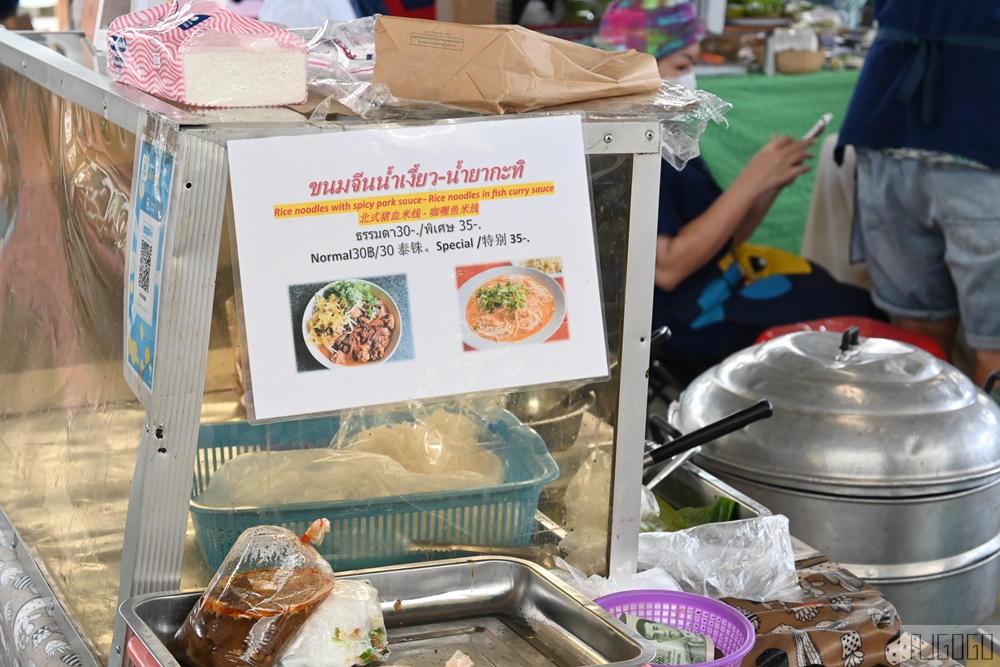 清邁自由行 真心市集JJ Market 清邁周末市集 好吃好逛文青農夫市集