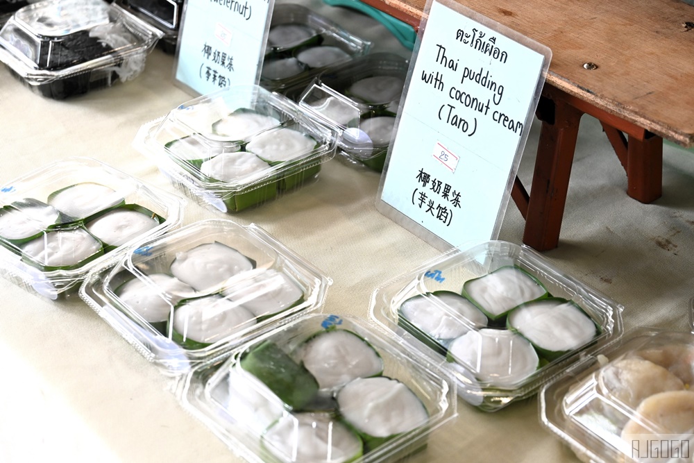 清邁自由行 真心市集JJ Market 清邁周末市集 好吃好逛文青農夫市集