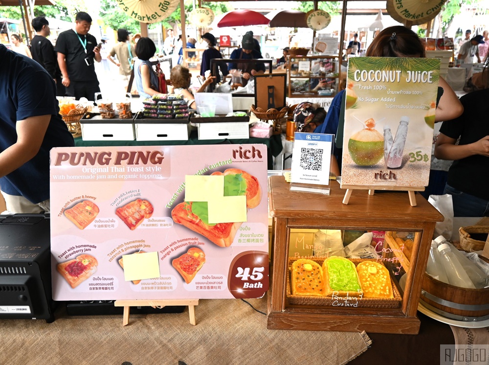 清邁自由行 真心市集JJ Market 清邁周末市集 好吃好逛文青農夫市集 清邁自由行 真心市集JJ Market 清邁周末市集 好吃好逛文青農夫市集