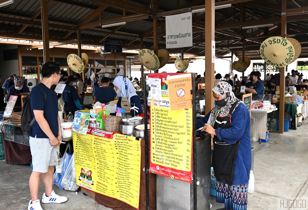 清邁自由行 真心市集JJ Market 清邁周末市集 好吃好逛文青農夫市集 清邁自由行 真心市集JJ Market 清邁周末市集 好吃好逛文青農夫市集