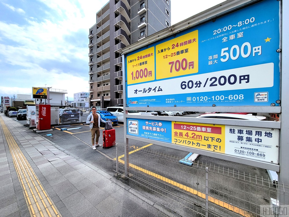 2026靜岡住宿 靜鐵商旅Prezio沼津 沼津住宿推薦 JR沼津站旁的平價商務飯店 雙人房、停車場