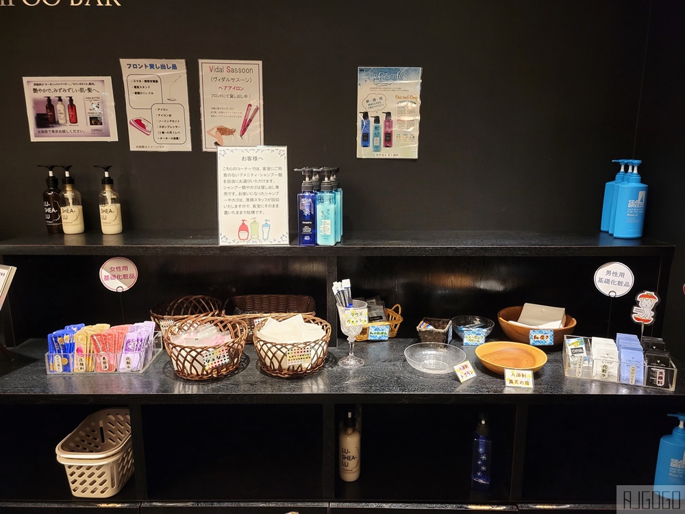 日本靜岡住宿 濱松列昂酒店 雙床房、早餐、停車場 近濱松城 靜岡自由行推薦