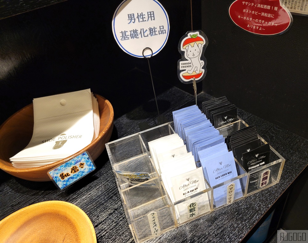 日本靜岡住宿 濱松列昂酒店 雙床房、早餐、停車場 近濱松城 靜岡自由行推薦