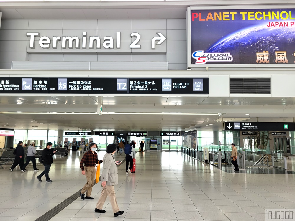 2026名古屋景點 波音787航空博物館 FLIGHT OF DREAMS 免費入場 名古屋自由行推薦