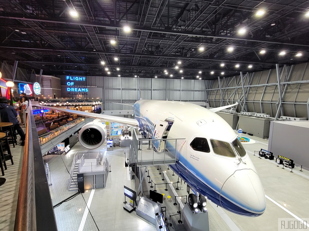 2026名古屋景點 波音787航空博物館 FLIGHT OF DREAMS 免費入場 名古屋自由行推薦