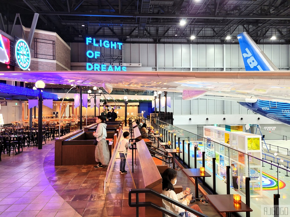 2026名古屋景點 波音787航空博物館 FLIGHT OF DREAMS 免費入場 名古屋自由行推薦
