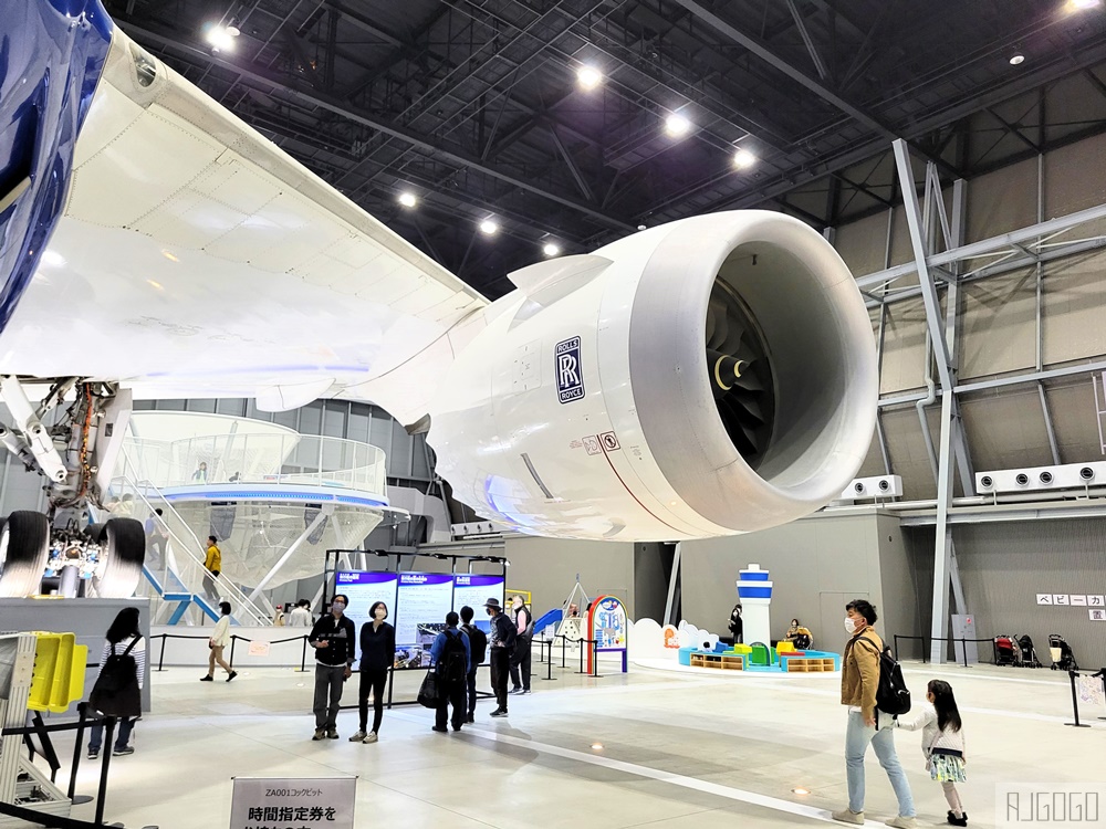 2026名古屋景點 波音787航空博物館 FLIGHT OF DREAMS 免費入場 名古屋自由行推薦