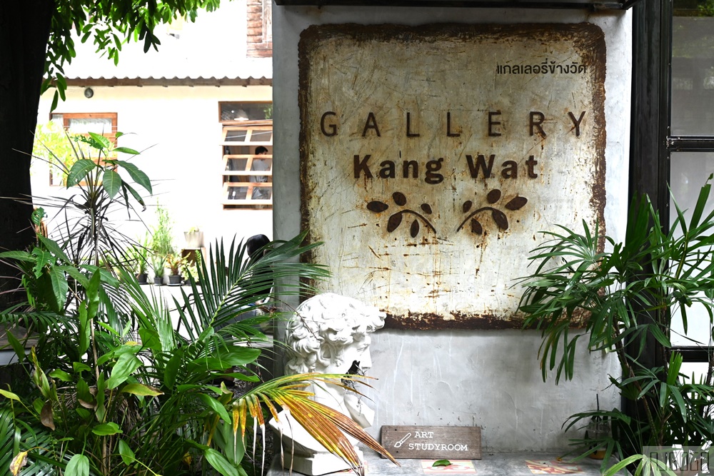 2026清邁自由行 班康瓦文青藝術村 Baan Kang Wat 清邁最有味道的周末文創手作市集