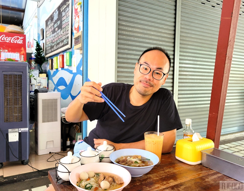 2026清邁自由行 Blue noodle 清邁美食推薦 古城人氣牛肉米粉、豬肉米粉 當早餐OK