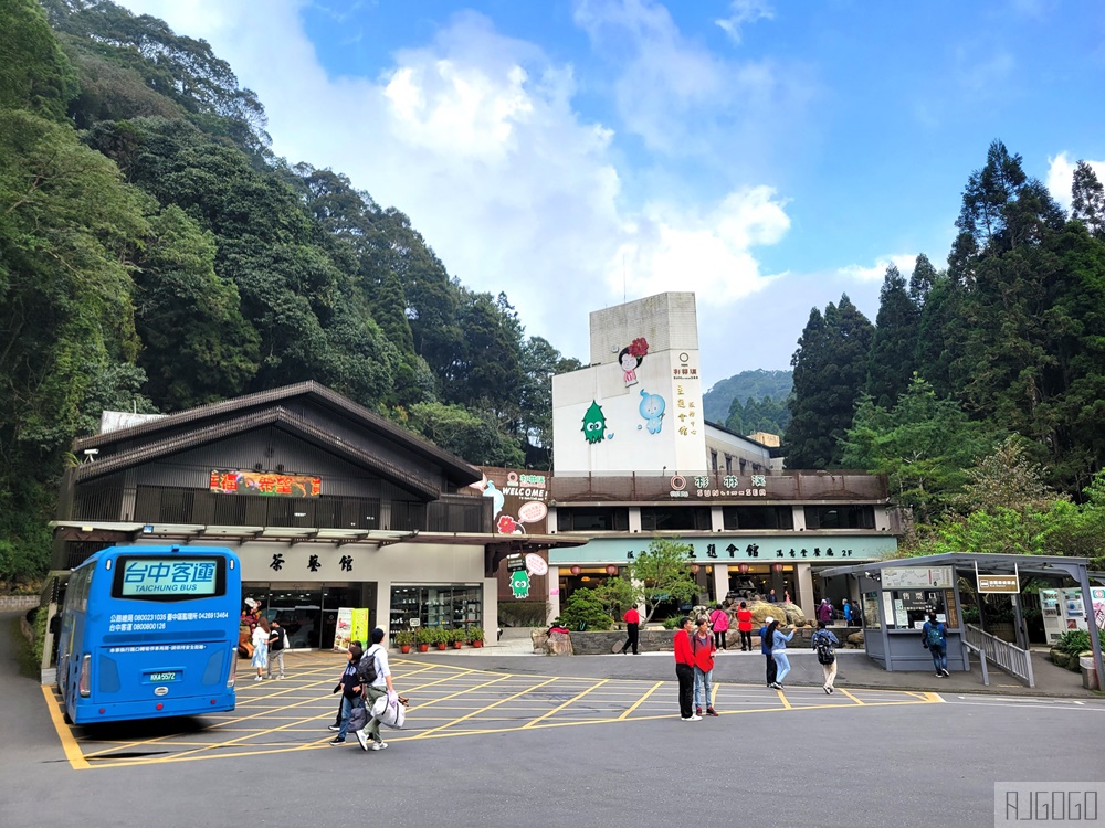 2026杉林溪住宿 杉林溪主題會館 一泊二食 早餐、晚餐、雙人房