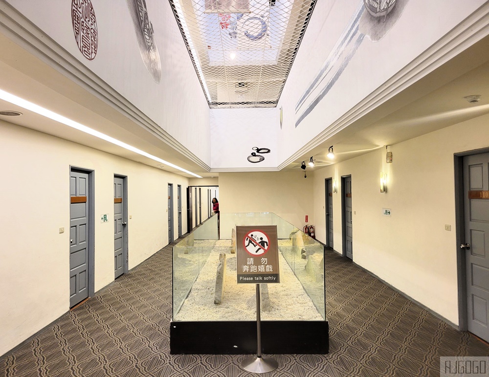 2026杉林溪住宿 杉林溪主題會館 一泊二食 早餐、晚餐、雙人房