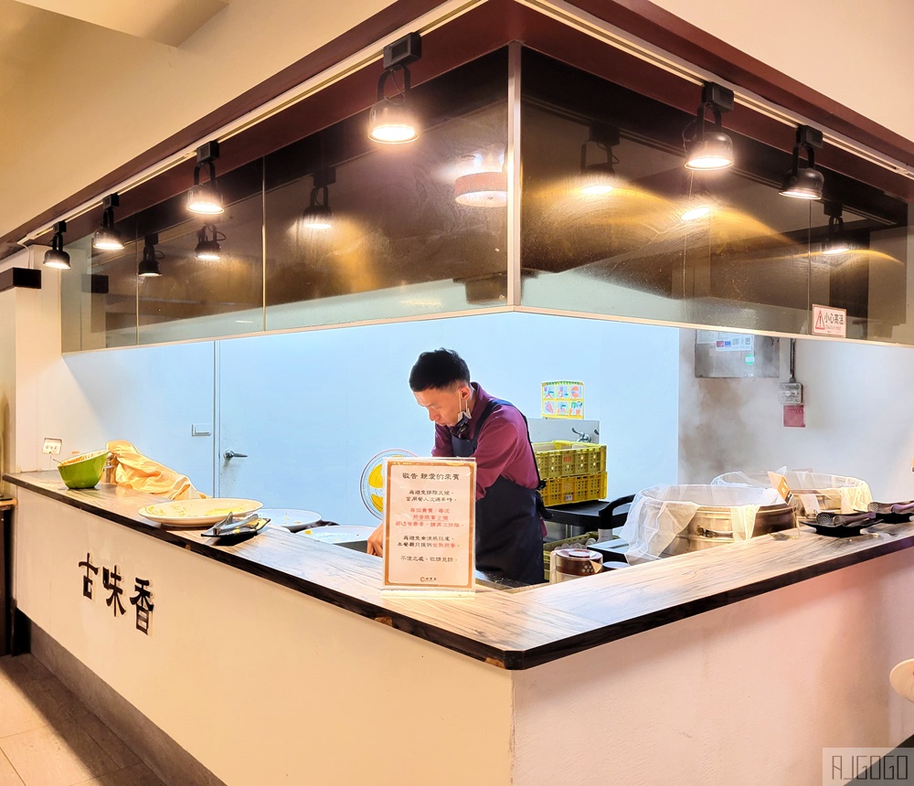 2026杉林溪住宿 杉林溪主題會館 一泊二食 早餐、晚餐、雙人房