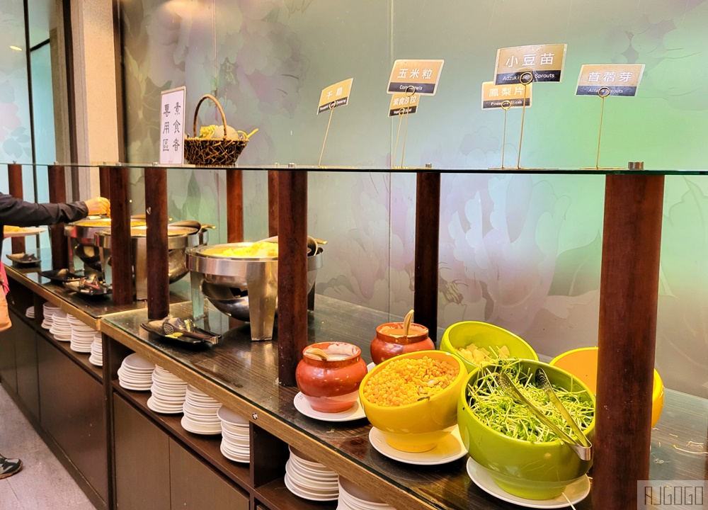 2026杉林溪住宿 杉林溪主題會館 一泊二食 早餐、晚餐、雙人房