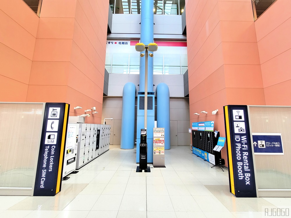 已歇業 WiFiBOX折扣碼 日本上網推薦 WiFiBOX 特樂通最新wifi機，一機在手世界通用 可當移動電源