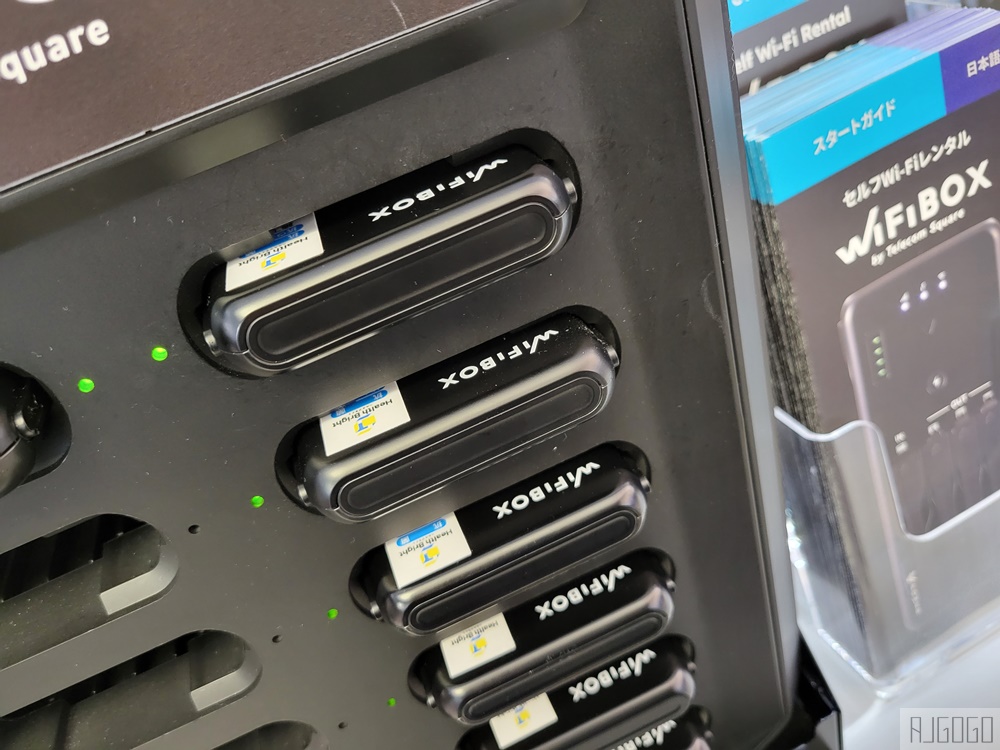 已歇業 WiFiBOX折扣碼 日本上網推薦 WiFiBOX 特樂通最新wifi機，一機在手世界通用 可當移動電源