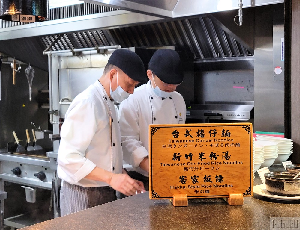 2026台北住宿 美麗信花園酒店 早餐、游泳池 台北飯店推薦