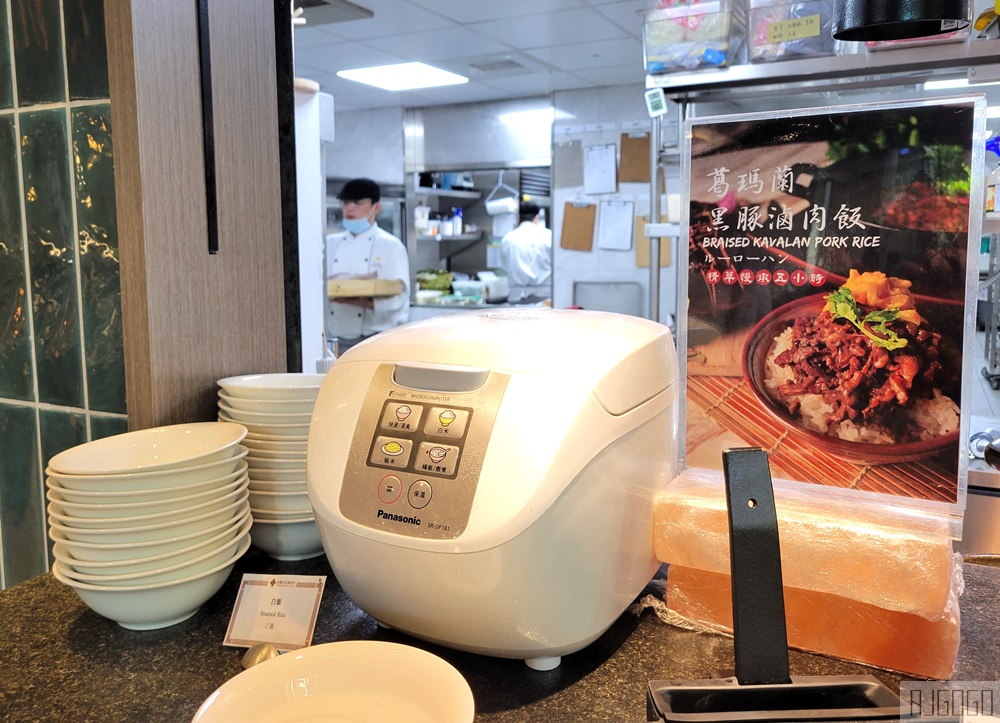 2026台北住宿 美麗信花園酒店 早餐、游泳池 台北飯店推薦