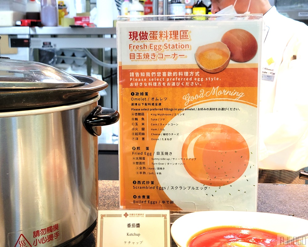 2026台北住宿 美麗信花園酒店 早餐、游泳池 台北飯店推薦