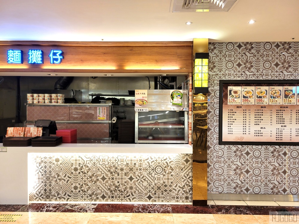 高雄義大醫院美食街 素食、自助餐、魚湯、早餐、全家便利商店 餐廳名單與菜單價格