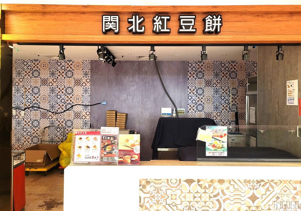 高雄義大醫院美食街 素食、自助餐、魚湯、早餐、全家便利商店 餐廳名單與菜單價格