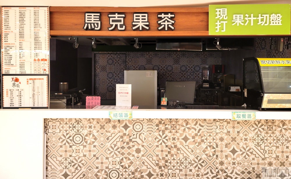 高雄義大醫院美食街 素食、自助餐、魚湯、早餐、全家便利商店 餐廳名單與菜單價格