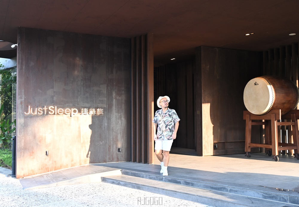 2026台南住宿 捷絲旅台南虎山館 游泳池 渡假飯店 家庭客房、早餐 台南飯店