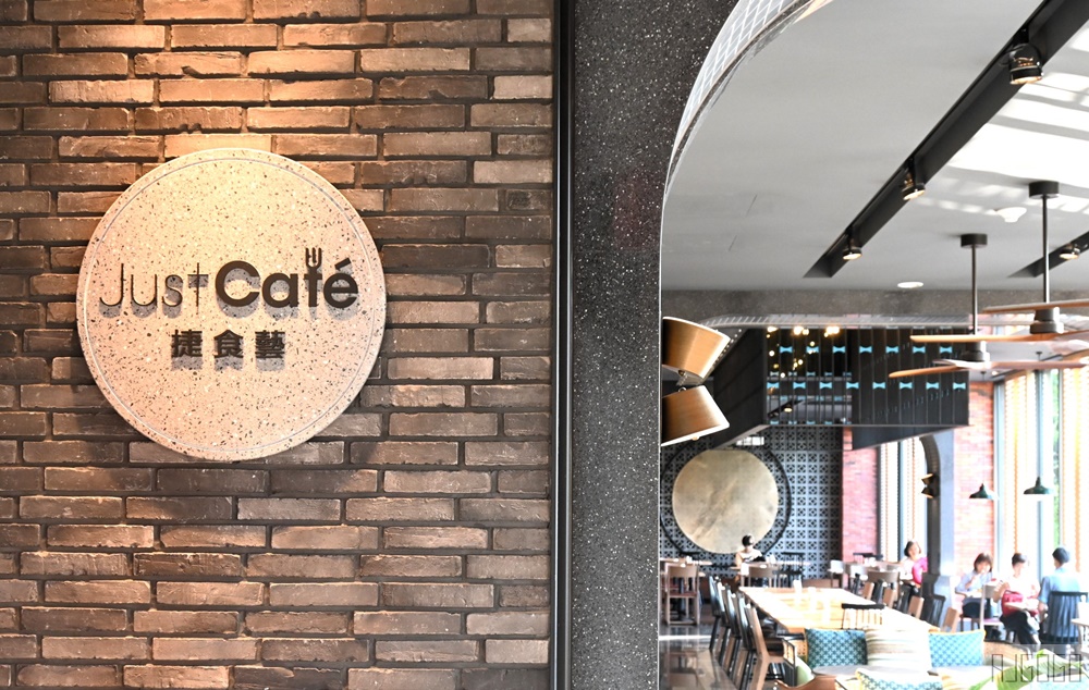 台南美食 捷絲旅台南虎山館 早餐、晚餐 捷食藝餐廳