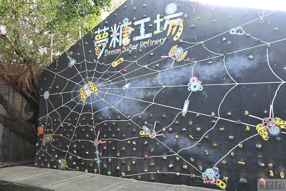 2026台南景點 十鼓文創園區 台南一日遊推薦 走進百年糖廠 欣賞國際鼓樂 還有多項極限設施任你玩