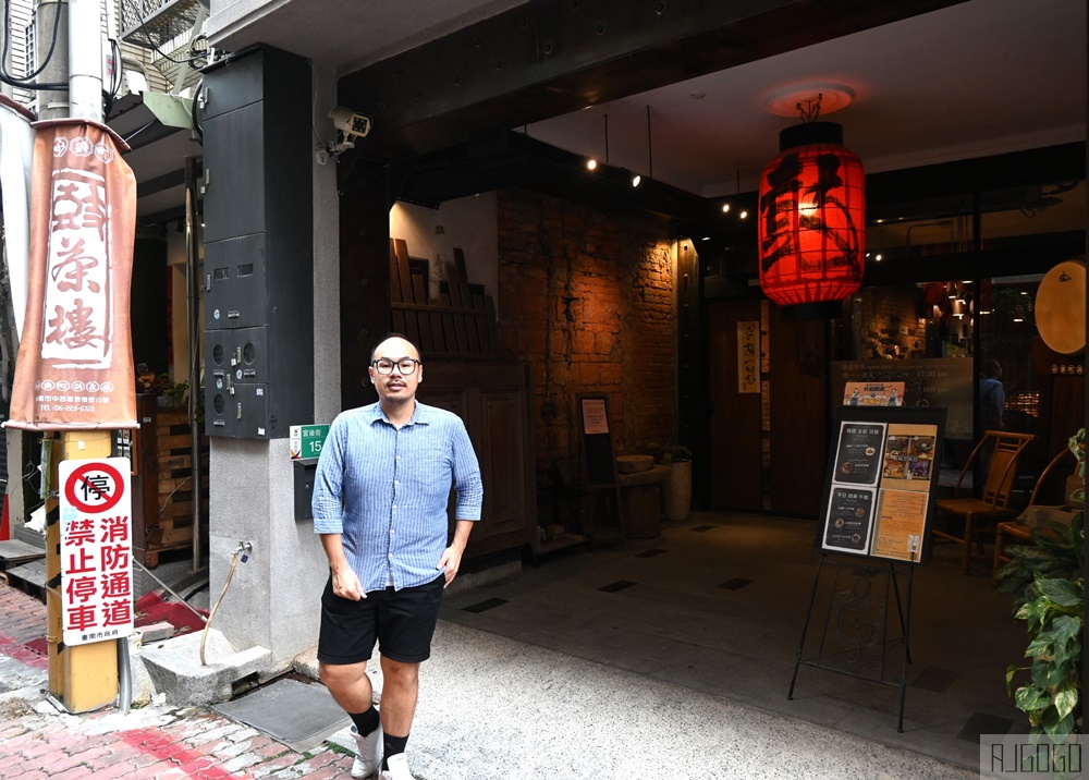 2026台南景點 永樂町鼓茶樓 百年歷史閩南街屋 品味台南美食 看答嘴鼓劇場表演