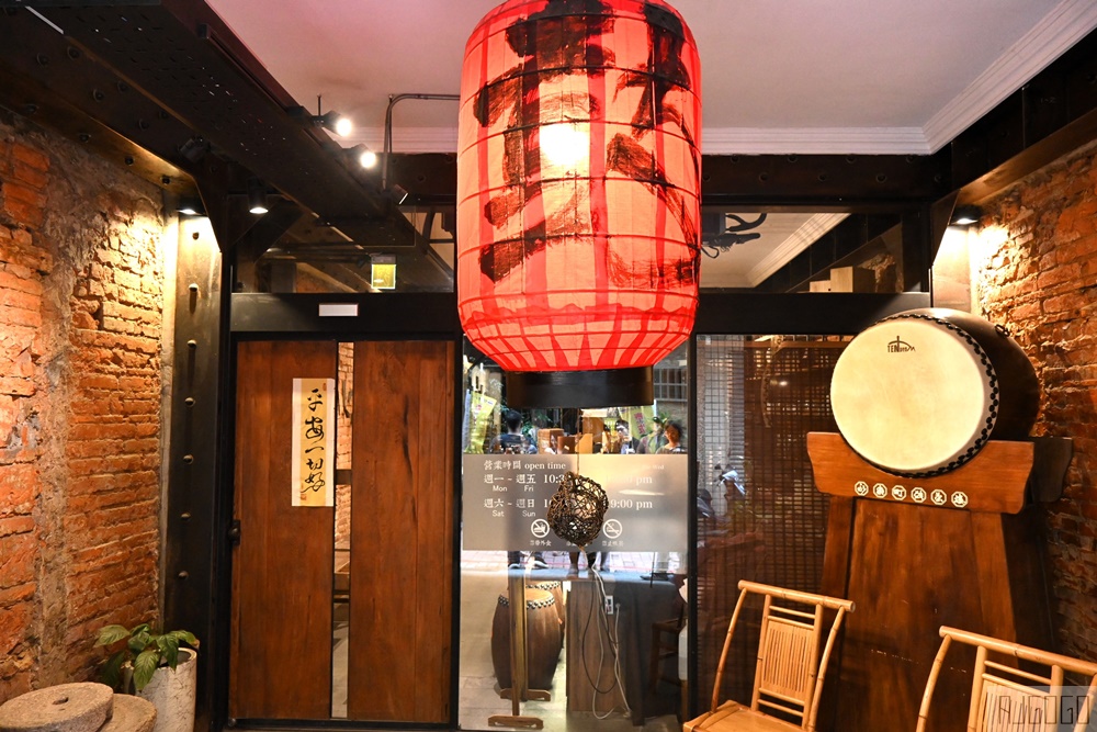 2026台南景點 永樂町鼓茶樓 百年歷史閩南街屋 品味台南美食 看答嘴鼓劇場表演