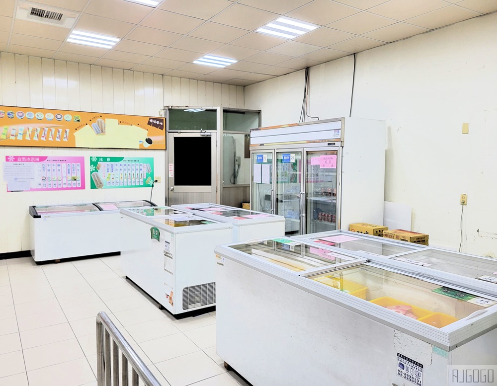 2026台南美食 台糖仁德糖廠冰品部 十鼓文創園區 台南糖廠吃冰