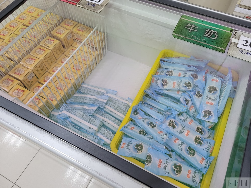 2026台南美食 台糖仁德糖廠冰品部 十鼓文創園區 台南糖廠吃冰