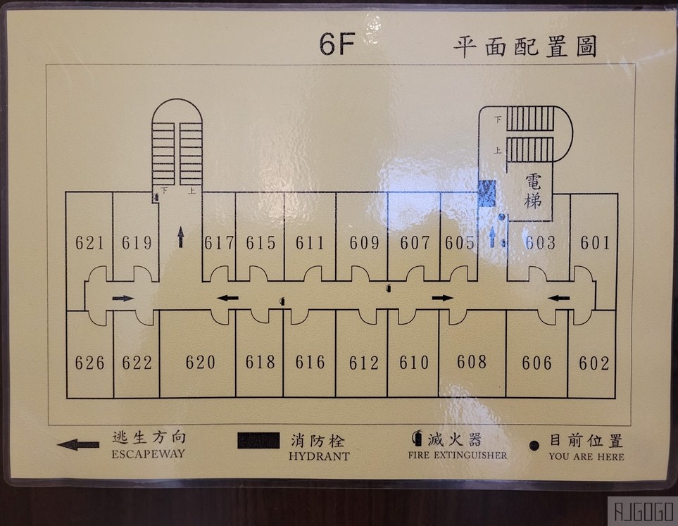 2026台南住宿 揚悅精緻大飯店台南館 標準客房、停車場 便宜台南飯店