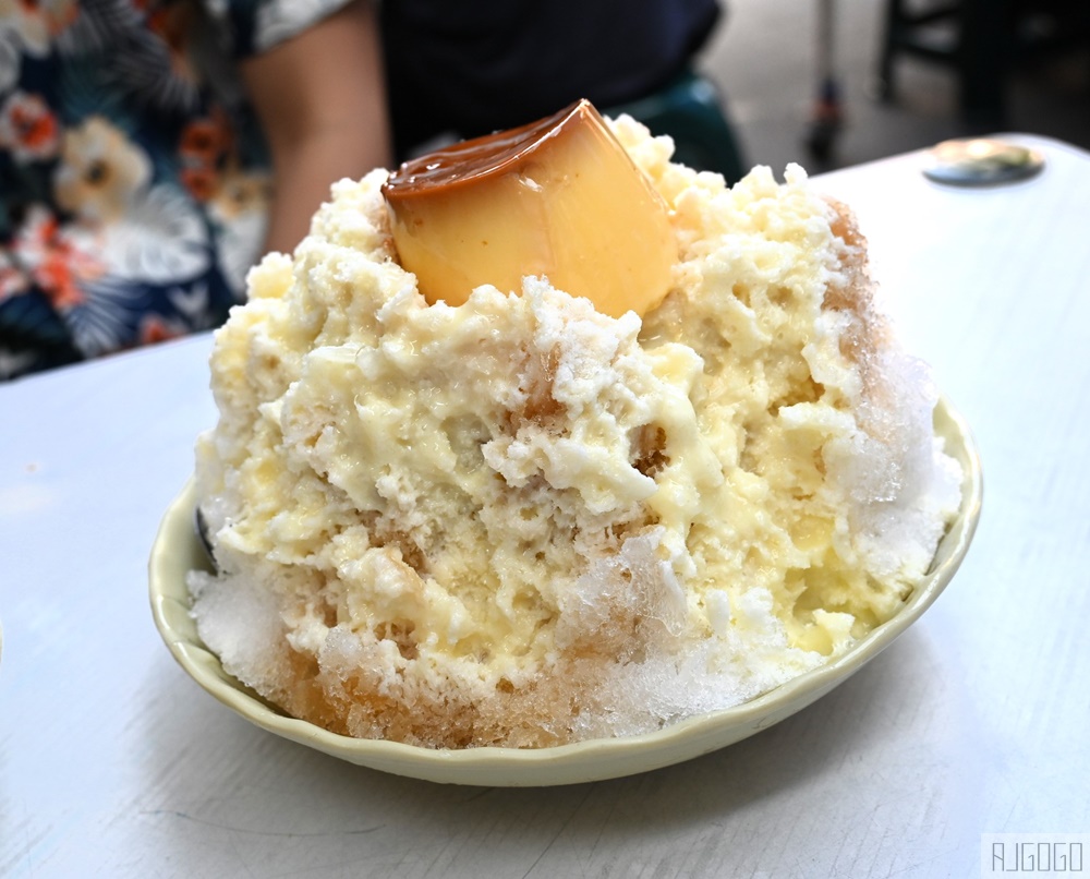 台南美食 冰鄉 台南好吃冰店 刨冰、豆花都好吃