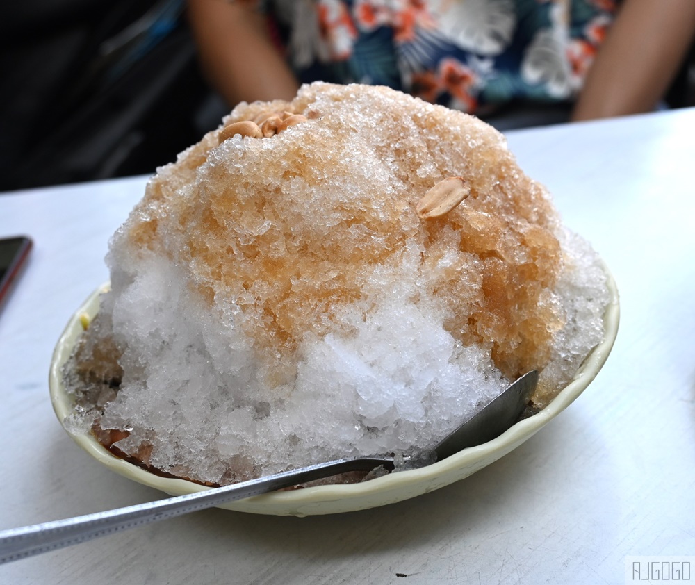台南美食 冰鄉 台南好吃冰店 刨冰、豆花都好吃