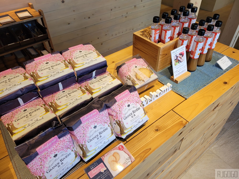 日本靜岡景點 御殿場Fujimi Cafe 富士山景的公路咖啡廳 靜岡自由行推薦