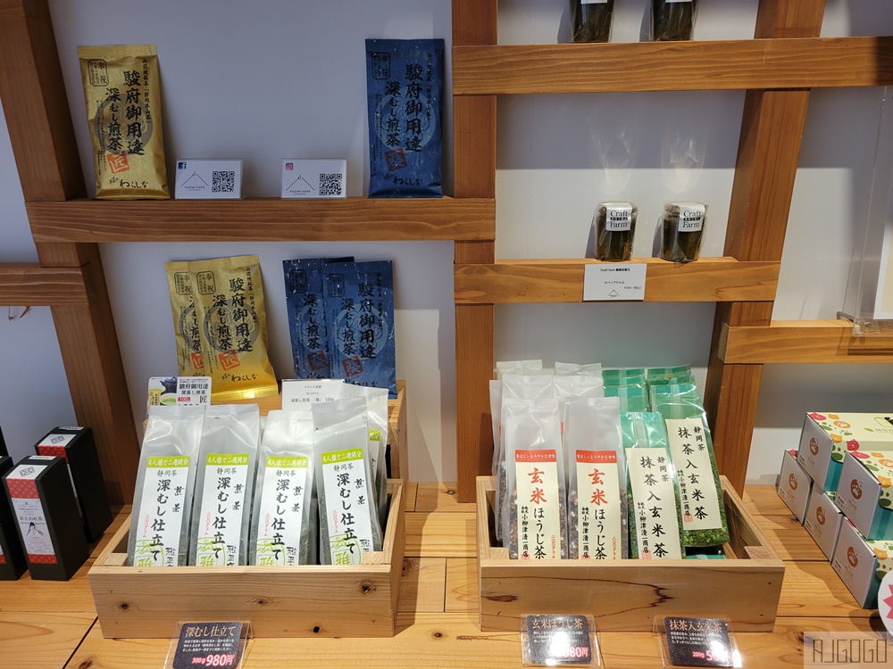 日本靜岡景點 御殿場Fujimi Cafe 富士山景的公路咖啡廳 靜岡自由行推薦 日本靜岡景點 御殿場Fujimi Cafe 富士山景的公路咖啡廳 靜岡自由行推薦