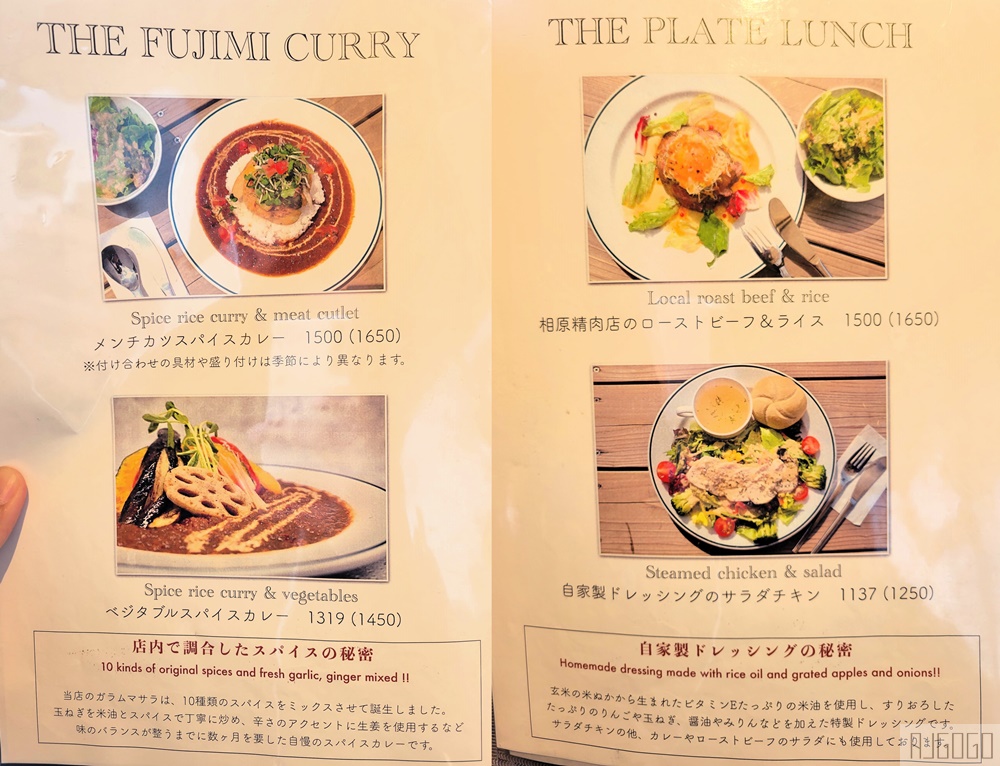 日本靜岡景點 御殿場Fujimi Cafe 富士山景的公路咖啡廳 靜岡自由行推薦