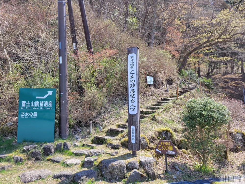 日本靜岡景點 御殿場Fujimi Cafe 富士山景的公路咖啡廳 靜岡自由行推薦 日本靜岡景點 御殿場Fujimi Cafe 富士山景的公路咖啡廳 靜岡自由行推薦