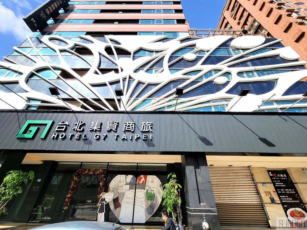 2026台北住宿 台北蘆洲集賢商旅 早餐、免費停車場、雙人房 台北飯店 捷運徐匯中學站