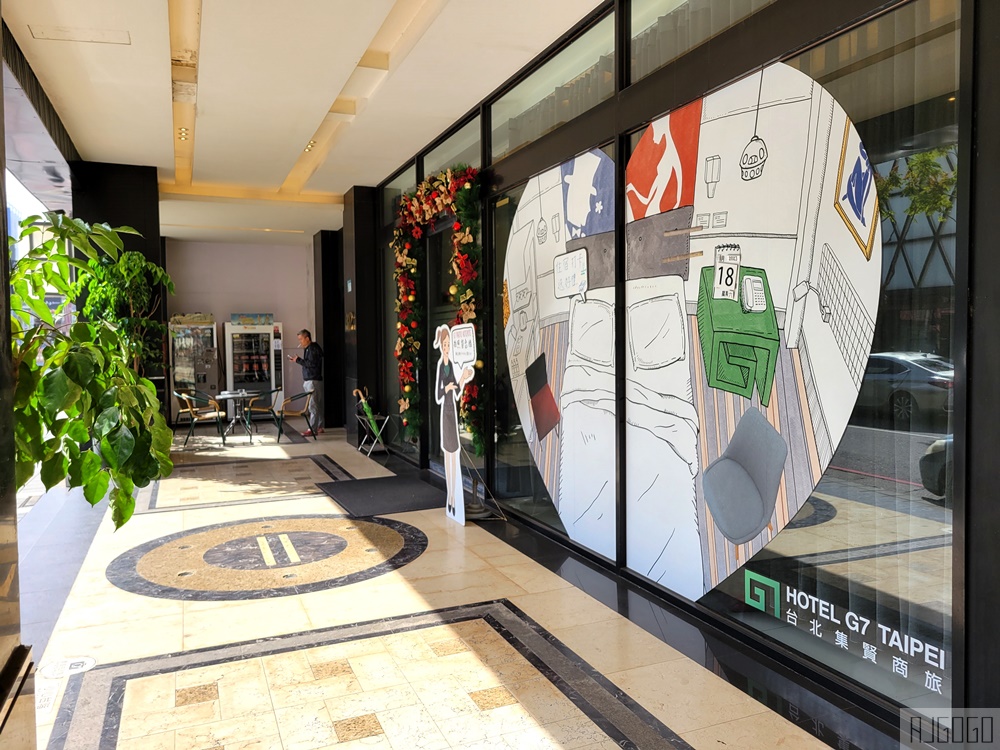 2026台北住宿 台北蘆洲集賢商旅 早餐、免費停車場、雙人房 台北飯店 捷運徐匯中學站