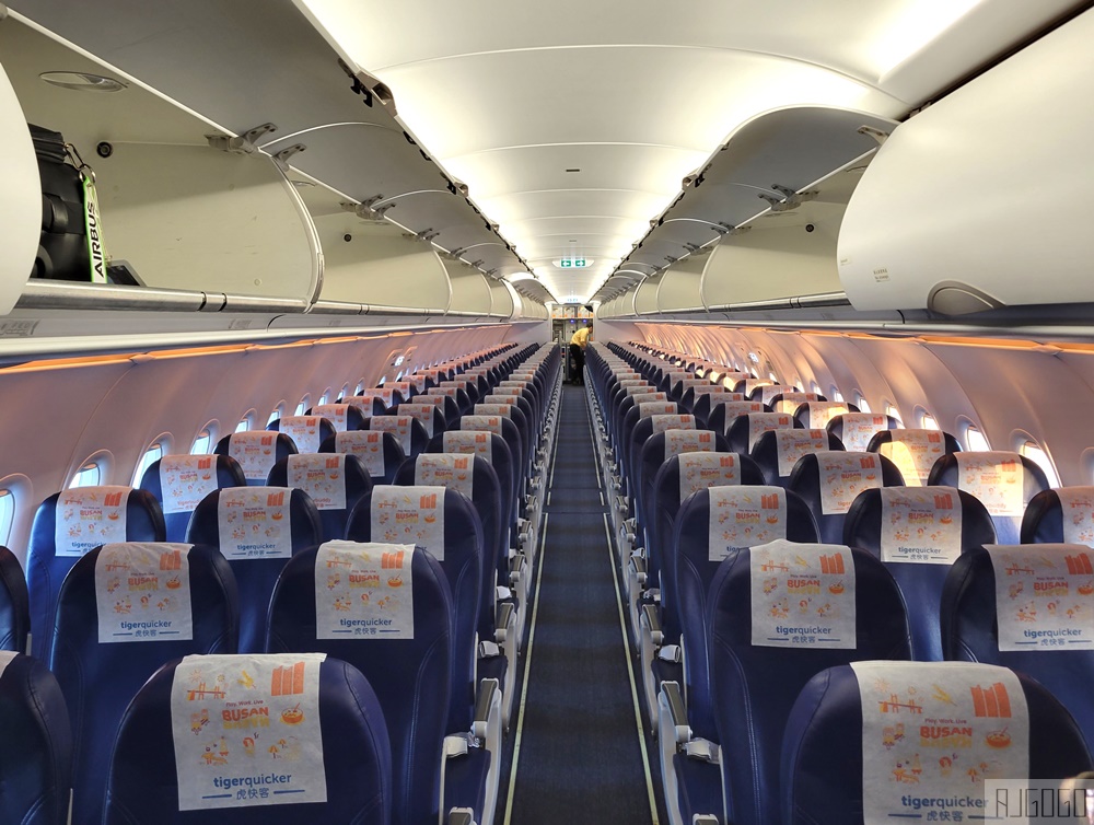 2026釜山自由行 台灣虎航 台北桃園-釜山 開箱IT606/607 全新A320neo帶你飛
