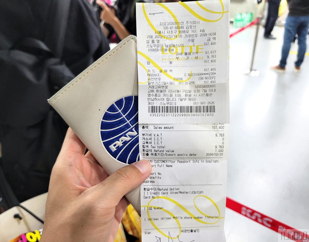2026釜山自由行 台灣虎航 台北桃園-釜山 開箱IT606/607 全新A320neo帶你飛