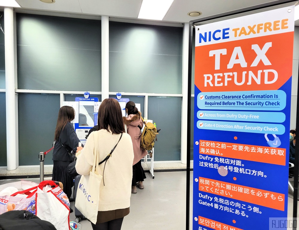 2026釜山自由行 台灣虎航 台北桃園-釜山 開箱IT606/607 全新A320neo帶你飛