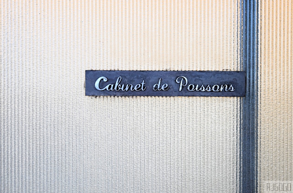 釜山景點 釜山科技燈光秀 Cabinet de Poisson / Ananti Cove裡的高級海景咖啡廳