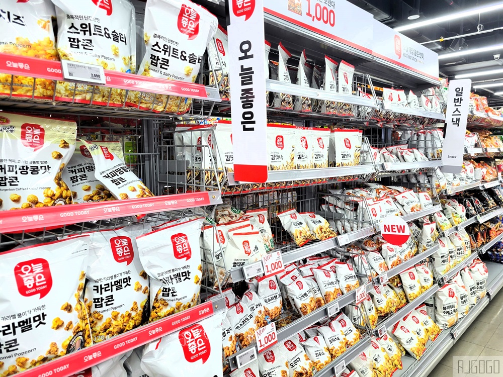 釜山樂天Outlet美食 풍원장-시골밥상집 超澎湃韓定食套餐 樂天超市買什麼 釜山自由行推薦