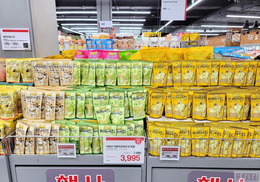 釜山樂天Outlet美食 풍원장-시골밥상집 超澎湃韓定食套餐 樂天超市買什麼 釜山自由行推薦
